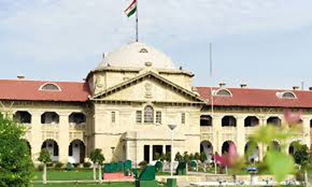 मथुरा शाही ईदगाह मस्जिद विवादित ढांचा नहीं, इलाहाबाद हाईकोर्ट ने सुनाया फैसला, हिंदू पक्ष को लगा झटका