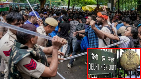 लाठीचार्ज को लेकर दिल्ली हाईकोर्ट का बड़ा फैसलाः याचिका में पुलिस पर FIR की मांग, पुलिस को नोटिस जारी