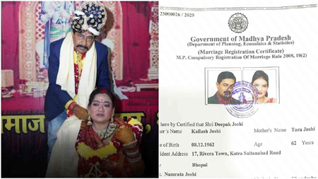 पूर्व मंत्री की कांग्रेस नेत्री के साथ आईं विवाह की तस्वीरों के बीच नम्रता जोशी का मैरिज सर्टिफिकेट वायरल