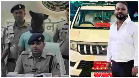 फर्जी IAS अधिकारी गिरफ्तार, महिला डॉक्टर से 3 लाख की ठगी का आरोप
