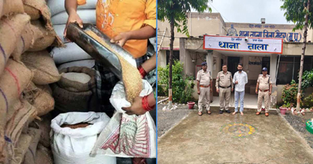 राशन वितरण में 27 लाख से ज्यादा की अनियमितता, दो मामलों में FIR, एक आरोपी गिरफ्तार