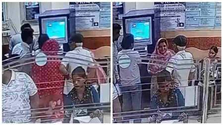 SBI बैंक में दिनदहाड़े चोरी: रिटायर्ड डिप्टी कलेक्टर के बैग से उड़ाए 1 लाख रुपए, CCTV में दिखीं दो संदिग्ध महिलाएं