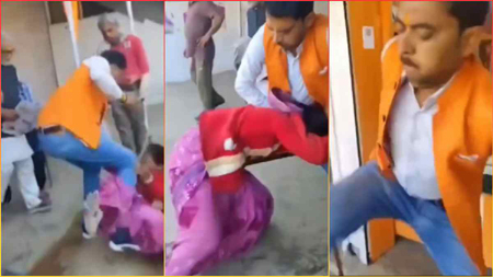 बाल पकड़कर घसीटा… लात से मारा: BJP नेता ने सरेराह जानवरों की तरह की महिला की पिटाई