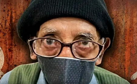 माओवादी नेता प्रशांत बोस उर्फ ‘किशन दा’ का निधन : 1 करोड़ का था इनाम