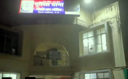 चिकन ऑर्डर विवाद मे थाने के अंदर की मारपीट, TI समेत 5 पुलिसकर्मी लाइन अटैच