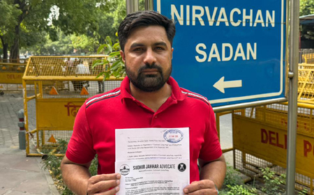 चुनाव आयोग में इस शख्स ने दी ‘कॉकरोच जनता पार्टी’ के पंजीकरण की अर्जी, जानें पूरा मामला