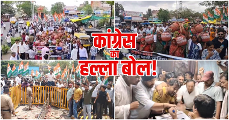 युवा कांग्रेस का प्रदर्शन: गंदे पानी की सप्लाई को लेकर जताया विरोध, नपा के बाहर फोड़े मटके