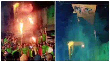 मोहर्रम जुलूस के दौरान ‘हिंदू राष्ट्र’ का जलाया झंडा, वीडियो वायरल होने के बाद मचा बवाल,भारी पुलिस बल तैनात