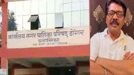 नगर पालिका अध्यक्ष को जेल, ऑडियो वायरल होने पर पार्टी से कर दिया था निष्कासित