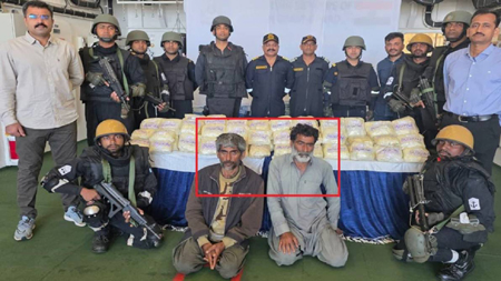एटीएस और कोस्ट गार्ड का ऑपरेशन, 200 किलो से ज्यादा ड्रग्स जब्त, दो ईरानी नागरिक गिरफ्तार
