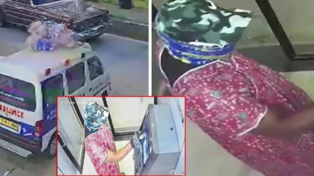 नाइटी पहनकर एंबुलेंस से पहुंचे चोर, गैस कटर से काटा SBI ATM; नकदी लेकर फरार