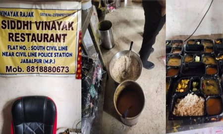 बाथरूम के पानी से बनाई जा रही थीं खाने की चीजेंः सिद्धि विनायक रेस्टोरेंट सील, रेलवे में भी होती थी सप्लाई